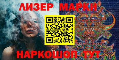 метадон Рыбинск
