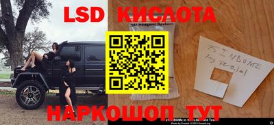 меф VHQ Рузаевка