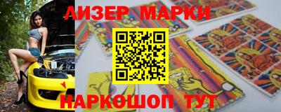 метадон Рыбинск