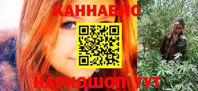 эйфоретик Рязань