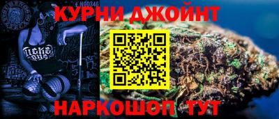 метадон Рыбинск