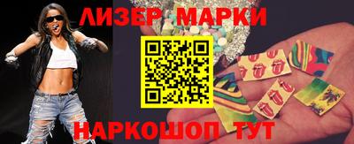 метадон Рыбинск