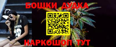 эйфоретик Рязань