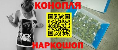 меф VHQ Рузаевка
