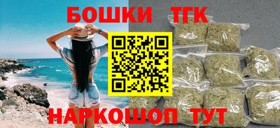 меф VHQ Рузаевка