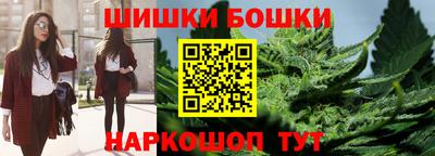 метадон Рыбинск