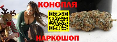 эйфоретик Рязань
