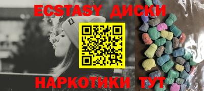 метадон Рыбинск