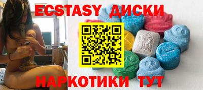 метадон Рыбинск