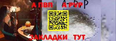 эйфоретик Рязань