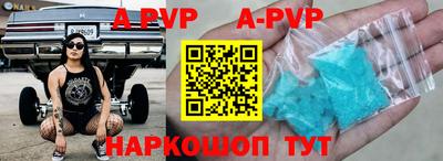 меф VHQ Рузаевка