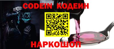 меф VHQ Рузаевка