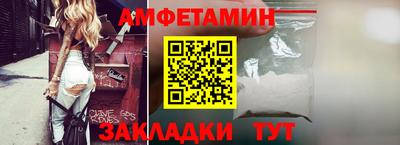 метадон Рыбинск