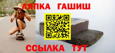 эйфоретик Рязань
